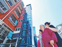 圖文講解老舊小區加裝電梯申請操作流程[材料準備階段]