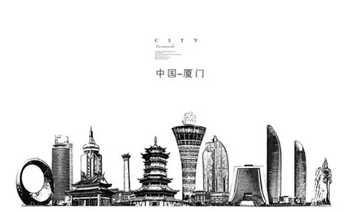 廈門城市LOGO